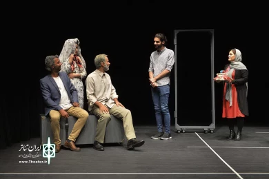 اسکرین شات