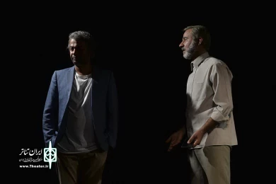 اسکرین شات
