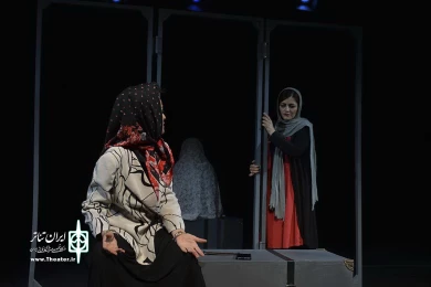 اسکرین شات