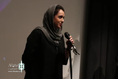 سومین دوره اهدای نشان داوود رشیدی