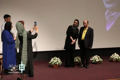 سومین دوره اهدای نشان داوود رشیدی