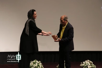 سومین دوره اهدای نشان داوود رشیدی