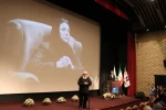 سومین دوره اهدای نشان داوود رشیدی