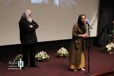 سومین دوره اهدای نشان داوود رشیدی
