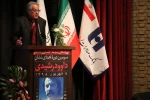 سومین دوره اهدای نشان داوود رشیدی