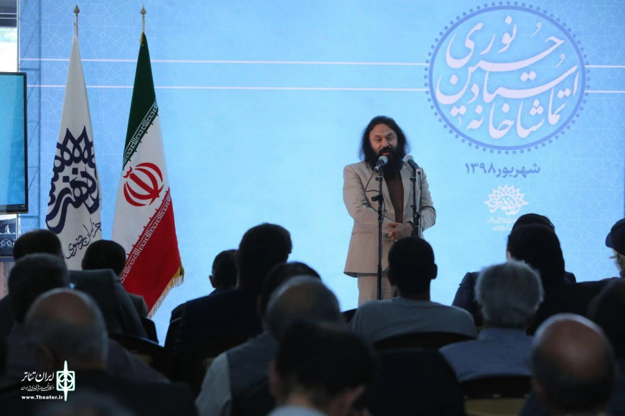 تماشاخانه «استاد حسین نوری» افتتاح شد 3