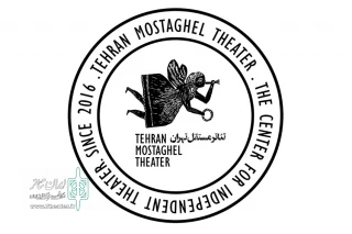 «عصر تجربه» در گام سوم

رپرتوار سالانه «تئاتر مستقل تهران» از پایان شهریور برگزار می‌شود