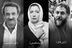 داوران بازبین بخش صحنه‌ای جشنواره ملی تئاتر فتح خرمشهر معرفی شدند 2