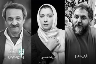 از سوی دبیرخانه

داوران بازبین بخش صحنه‌ای جشنواره ملی تئاتر فتح خرمشهر معرفی شدند
