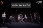 «دریم لند» به کار خود پایان داد 2