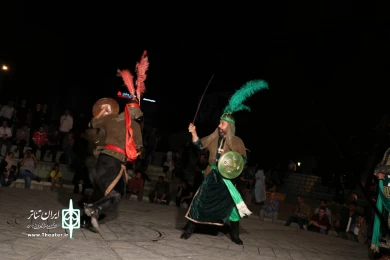 تعزیه  حضرت مسلم