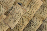 عکس تزئینی نسخ خطی 2