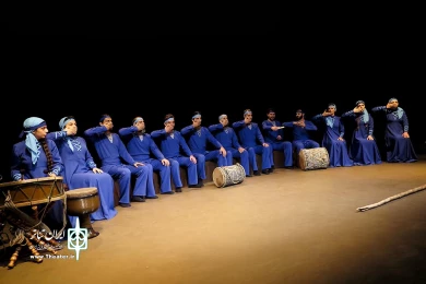 آرش