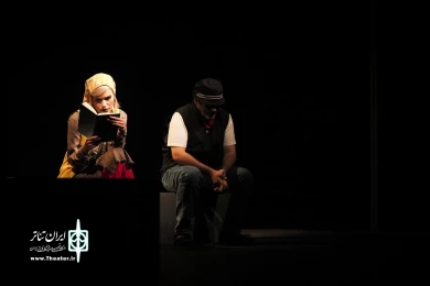 ستاره شناس
