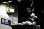 تصعید