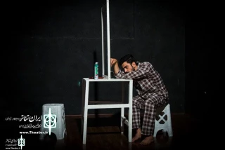 Ada Theater Hall to Home “"One-way transit"