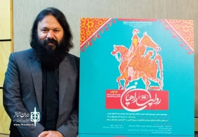2 مهرماه؛ آخرین مهلت ارسال آثار

فراخوان همایش تئاتر پیاده‌روی اربعین منتشر شد