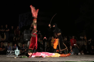 تعزیه حضرت حر