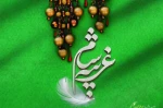 غریبه شام  در ایام عاشورا و تاسوعا نیز به روی صحنه می‌رود 2