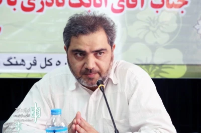 With the presence of Atabak Naderi

The theater transfer experience meeting will be held in Ardebil