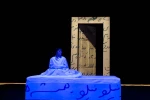 امشب اینجا