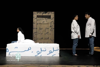 امشب اینجا