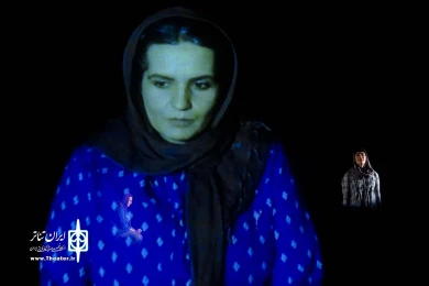 امروز روز خوبیست برای مردن