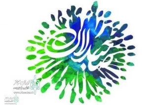 از روز سه شنبه 26 شهریور به صحنه می‌رود

دو اثر از تئاتر صاحبدلان در تئاتر شهر