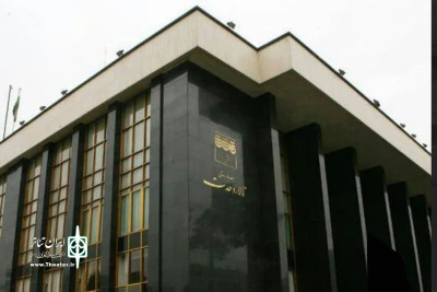 برگزاری مانور آمادگی در برابر حوادث در تالار وحدت