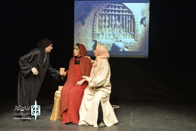 آنکس که نیامده می داند