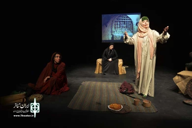 آنکس که نیامده می داند