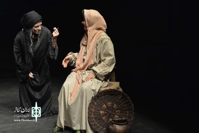 آنکس که نیامده می داند
