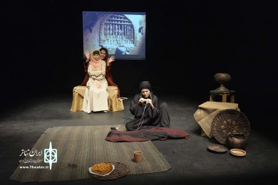 آنکس که نیامده می داند