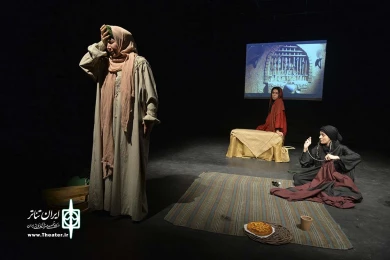 آنکس که نیامده می داند