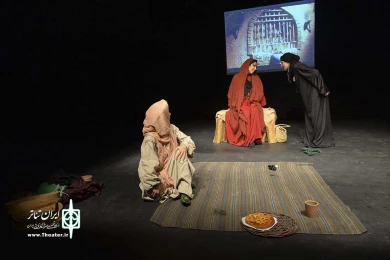 آنکس که نیامده می داند