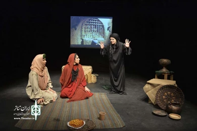 آنکس که نیامده می داند