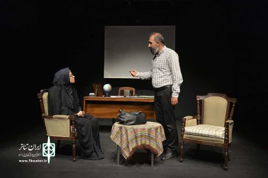 باد که می نویسد