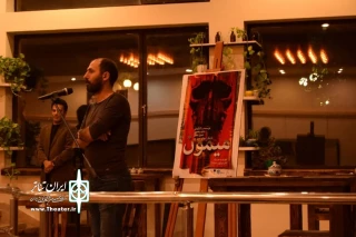 در افتتاحیه نمایش میمون عنوان شد:

تئاتر دانشگاهی نفس تئاتر امروز ایران است