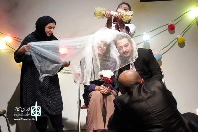 عمل