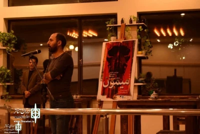 At the opening of “ Monkey”:

Academic theater is the soul of today's Iranian theater