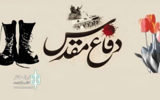 مروری بر یکسال فعالیت در حوزه تئاتر دفاع مقدس

نسل جوان پرچمدار امروز هنر مقاومت