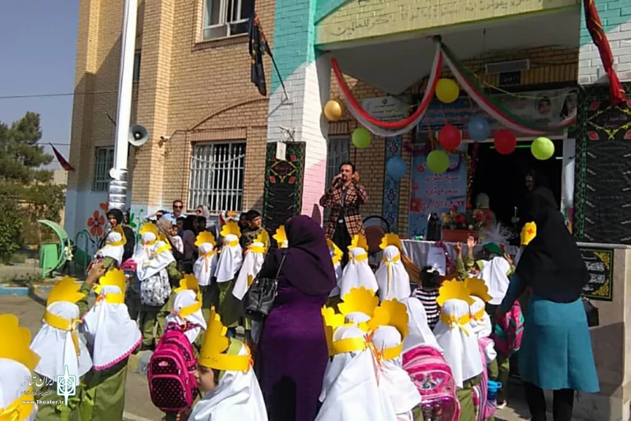 گرامیداشت زنده‌یاد حسین محب اهری همزمان با بازگشایی مدارس 2