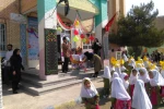گرامیداشت زنده‌یاد حسین محب اهری همزمان با بازگشایی مدارس 3