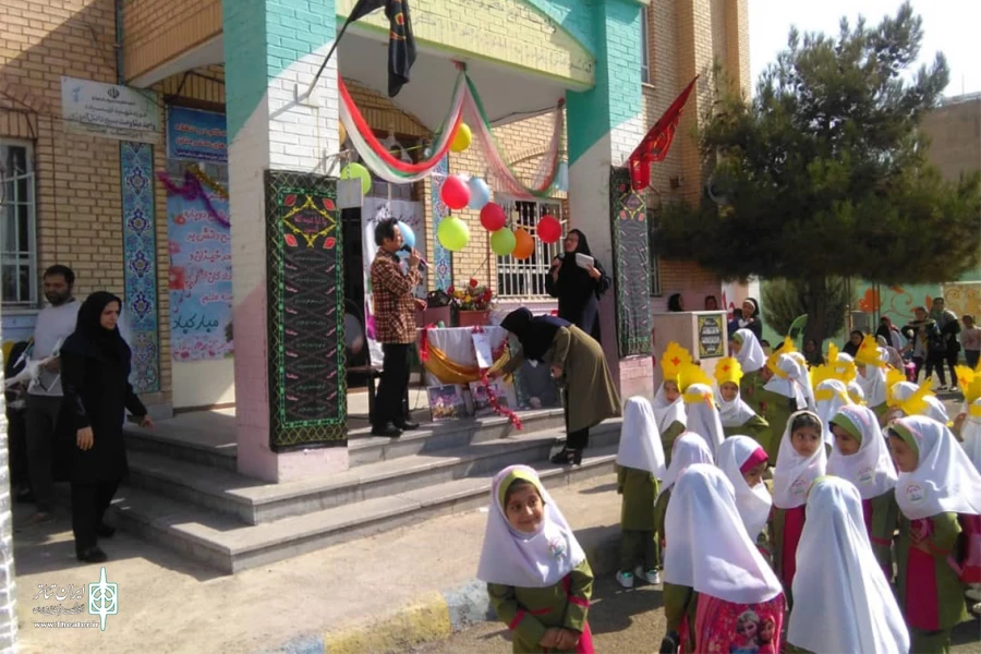 گرامیداشت زنده‌یاد حسین محب اهری همزمان با بازگشایی مدارس 3