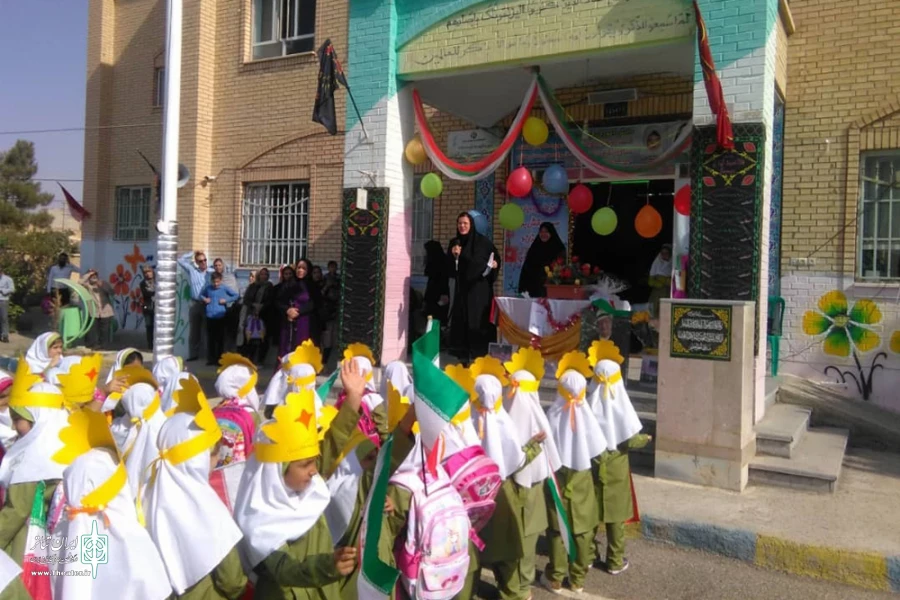 گرامیداشت زنده‌یاد حسین محب اهری همزمان با بازگشایی مدارس 3