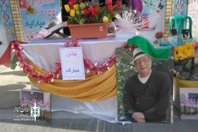 با حضور مهتاب مقصودلو و محمد کدخدایی در شهر جدید هشتگرد برگزار شد

گرامیداشت زنده‌یاد حسین محب اهری همزمان با بازگشایی مدارس