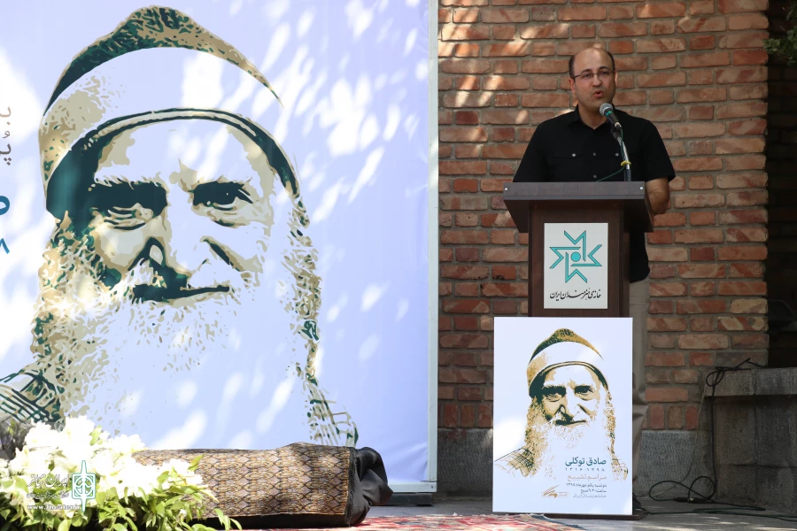 زنده یاد صادق توکلی یک انسان کامل و وارسته بود 11