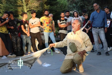 اجرای محیطی تئاتر صاحبدلان