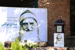 مراسم تشیع پیکرزنده یاد صادق توکلی