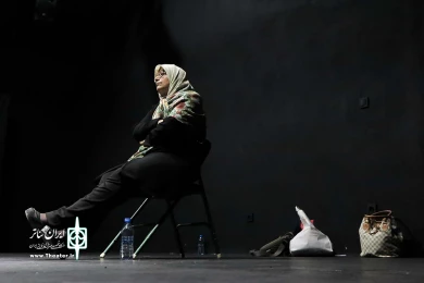 پپ